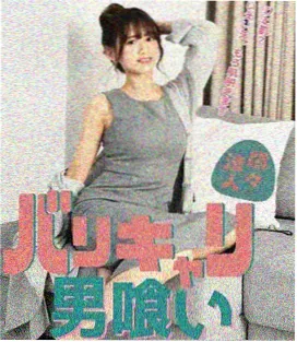 电视剧雾港追凶剧照