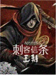 综艺声浪计划舞台现场
